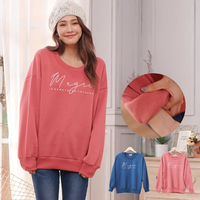 【衣心衣意中大尺碼】現貨MIT-時尚愛心圖印口袋長版洋裝(藍色 紅色PG4A2135) 歷史價格詳細信息