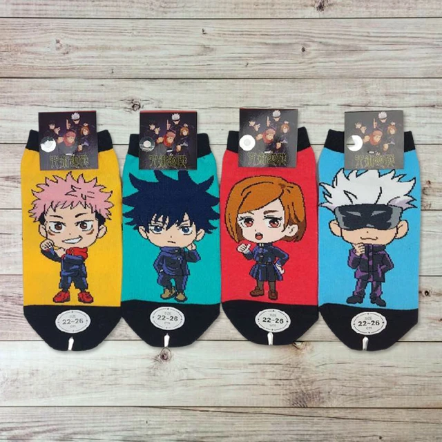 【日本正版】咒術迴戰 拼圖 500片 日本製 虎杖悠仁 伏黑惠 釘崎野薔薇 五條悟 ENSKY -509798 歷史價格詳細信息