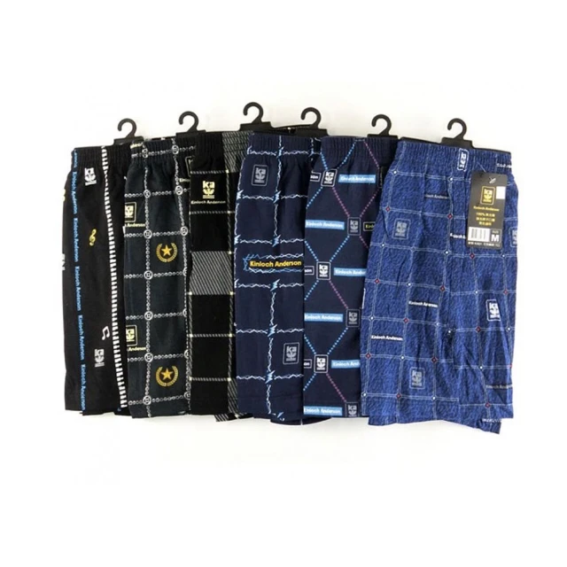 金安德森 絲光棉平口褲 純棉內褲 正版授權【DK大王】 歷史價格詳細信息