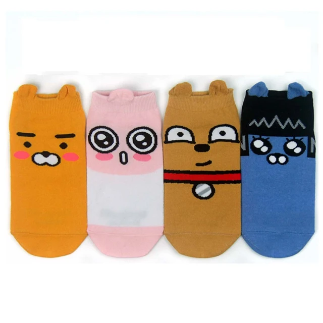 【大頭款】 鑰匙圈 暴力熊 diy暴力熊 流體熊 鑰匙扣 顏料 吊飾 交換禮物 歷史價格詳細信息