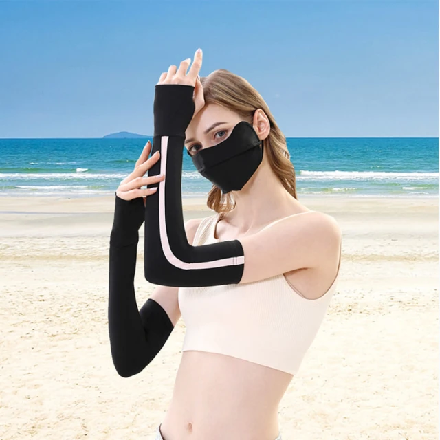(2入)抗UV防曬袖套 涼感冰絲 運動袖套 騎車袖套 防曬手套 歷史價格詳細信息