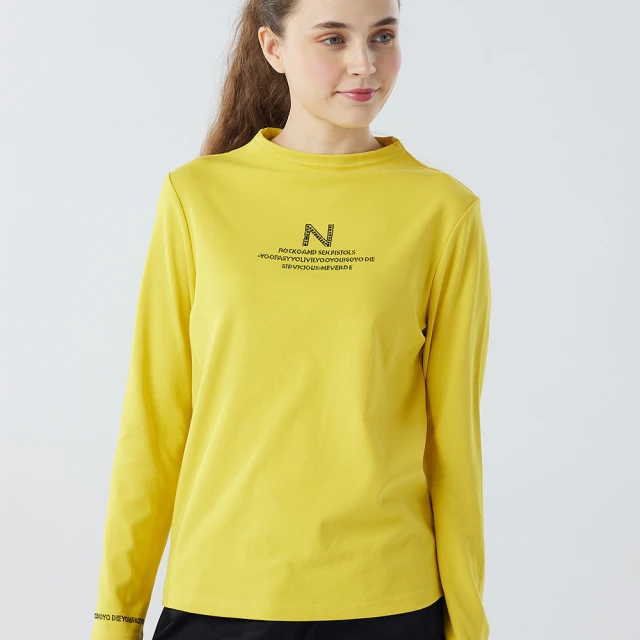 【Qiruo 奇若名品】秋冬專櫃黃色上衣1220A 黑白圖案款(M-2XL) 歷史價格詳細信息