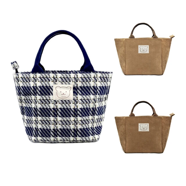 2入組 可愛小熊真空吸盤收納籃 收納盒 廚房收納 收納筐 壁掛式收納 黏貼無痕 歷史價格詳細信息