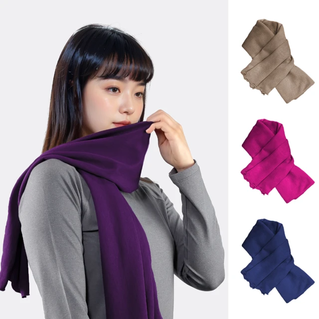【COOCHAD酷爵 海夫】日本優質保暖纖維 雙層織法保暖脖圍-多色 台灣製 歷史價格詳細信息