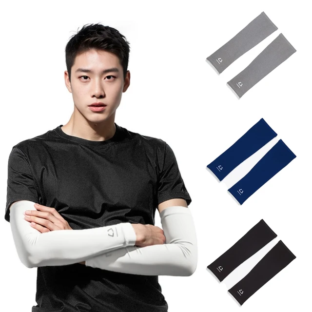 防曬平口袖套-加長版 GK-KD02 歷史價格詳細信息