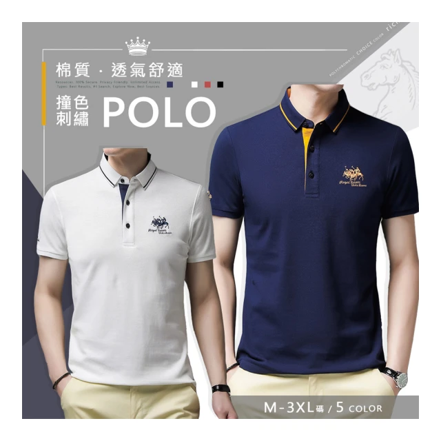 上衣 男上衣 襯衫 夏季短袖 純棉美式復古短袖t恤男大碼夏季寬松潮牌胖子加大碼半袖圓領體恤-正正男裝 歷史價格詳細信息