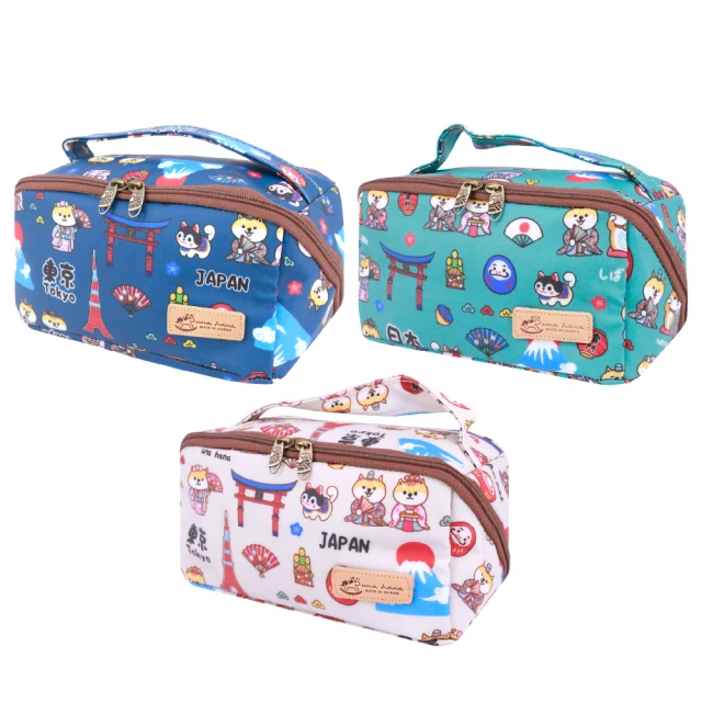 【uma hana】東京和服柴隨身水瓶/冰霸杯防水的小提袋-2入組(水壺袋/冰霸杯袋/防水包) 歷史價格詳細信息