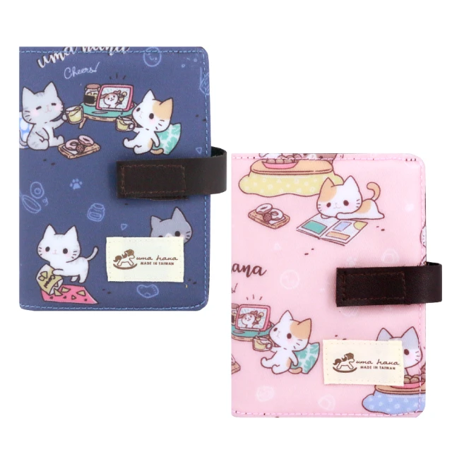 【uma hana】喵星人多用途隨身防水小方包(手提袋/便當袋/萬用袋) 歷史價格詳細信息