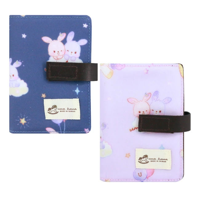 【uma hana】彩虹小馬全封口設計A4文件防水的中水桶包(A4文件袋/手提袋/補習袋/防水袋) 歷史價格詳細信息