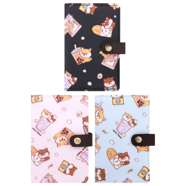 【uma hana】照片牆台灣製造方型旅行防水的方化妝包(化妝包/旅行收納包/防水包) 歷史價格詳細信息