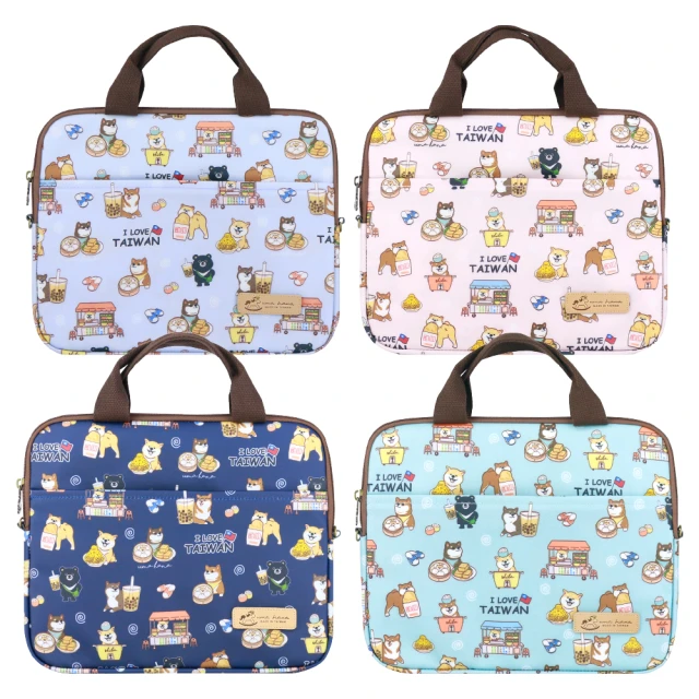 【uma hana】美食の柴斜背6.7吋滑手機防水的拉鍊散步包(手機包/斜背包/隨身斜背包/防水包) 歷史價格詳細信息