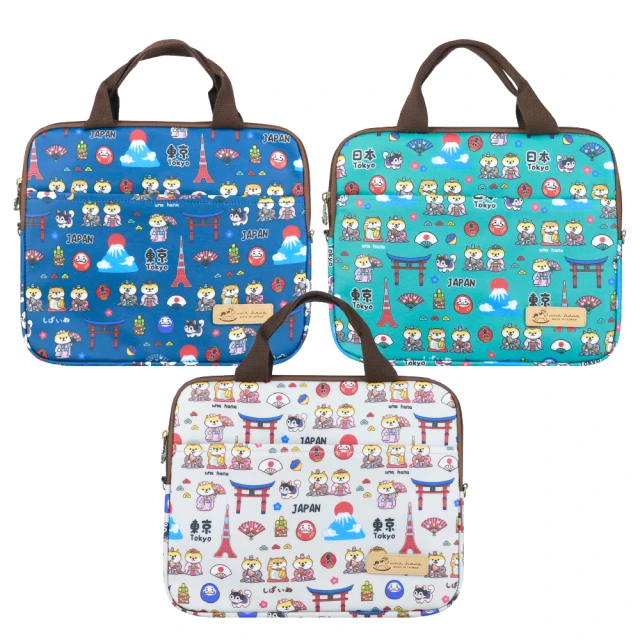 【uma hana】東京和服柴隨身水瓶/冰霸杯防水的小提袋-2入組(水壺袋/冰霸杯袋/防水包) 歷史價格詳細信息