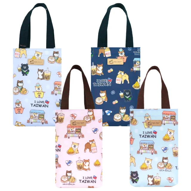 【uma hana】美食の柴斜背6.7吋滑手機防水的拉鍊散步包(手機包/斜背包/隨身斜背包/防水包) 歷史價格詳細信息