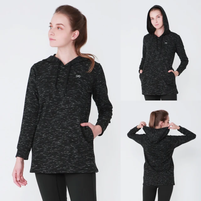 【Own Yoga】石墨烯保暖女九分長褲(蓄熱禦寒/冬裝/遠紅外線) 歷史價格詳細信息