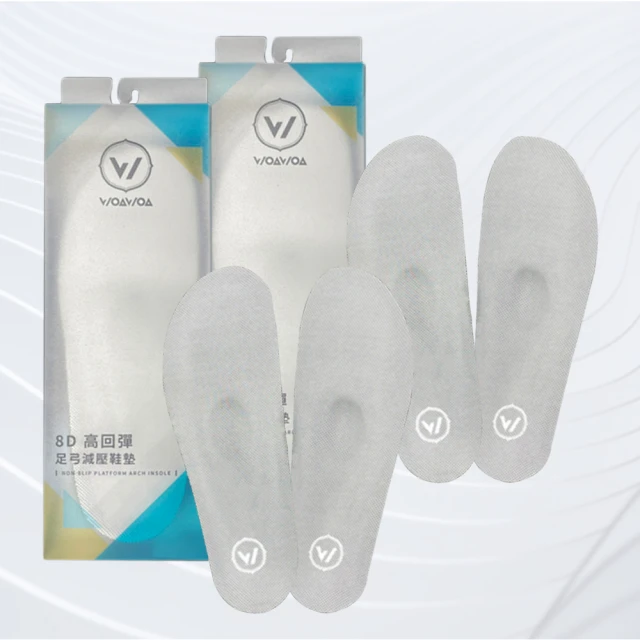 【WOAWOA】2雙組 零重力足弓3D減壓鞋墊(久站鞋墊 除臭鞋墊 足弓鞋墊 運動鞋墊 9736779) 歷史價格詳細信息