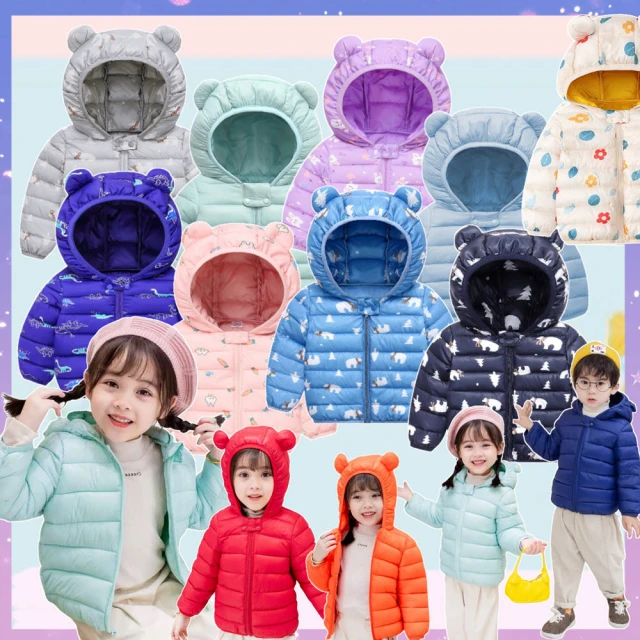 現貨：兒童男童女童幼兒學步室內薄底軟底帆布魔術貼透氣童子 歷史價格詳細信息