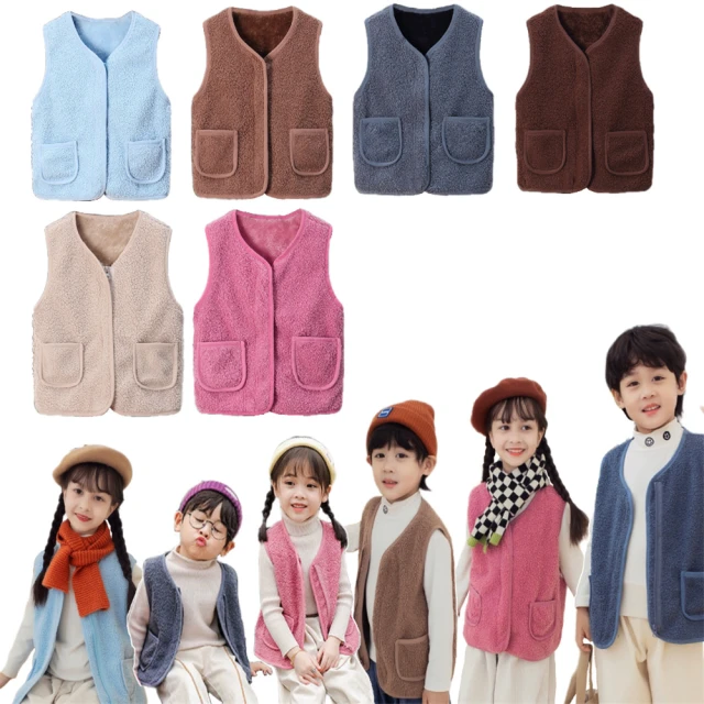 兒童加絨馬甲皮毛一體秋冬款加厚保暖無袖外套男童寶寶男孩上衣男 歷史價格詳細信息