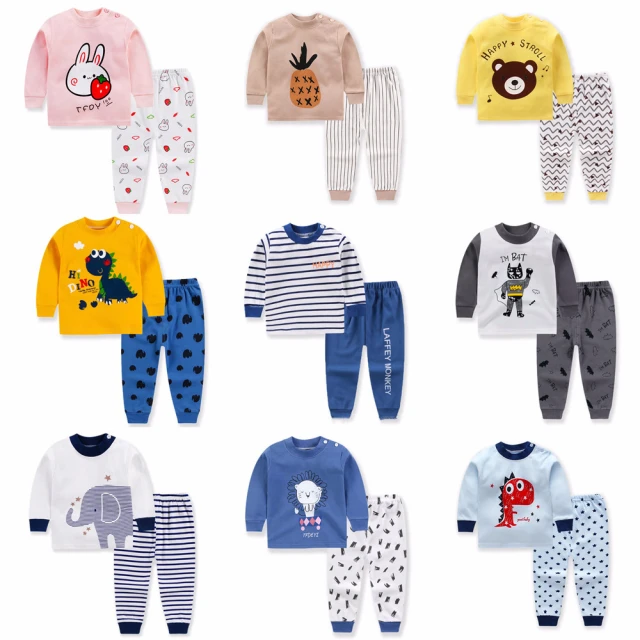 兒童睡衣套裝韓版衣服秋季新款男童德絨女孩男孩條紋家居服童裝【C1010】 歷史價格詳細信息