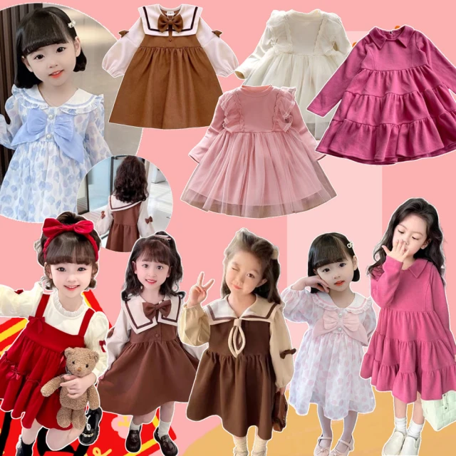 公主長袖連身瑜珈服/芭蕾舞衣#M,L(胸圍27&quot;,29&quot;)~9708 歷史價格詳細信息