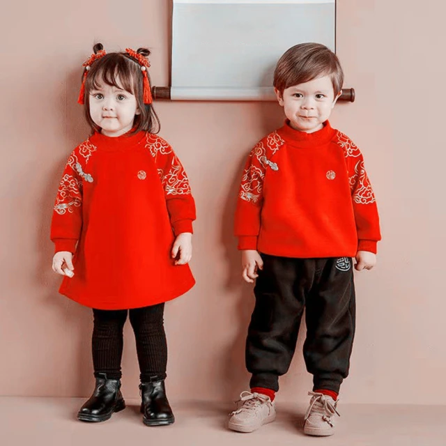 兒童加絨男童長袖衣服女童男童男孩女孩保暖服飾童裝【C1008】 歷史價格詳細信息