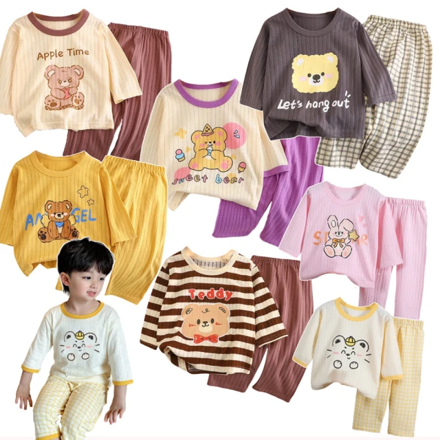 兒童睡衣套裝韓版衣服秋季新款男童德絨女孩男孩條紋家居服童裝【C1010】 歷史價格詳細信息