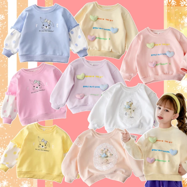 女童蕾絲長袖上衣+牛仔吊帶裙兩件套 女童長袖套装  兒童套裝 中小童套裝 女童套裝 【蘋果小舖】(MI)2010 A6 歷史價格詳細信息