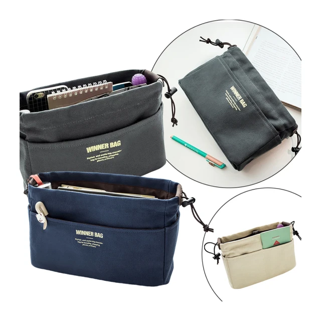 收納包 化妝包 收納袋 多功能 整理包 收納袋 手提包 旅行袋 旅行包 多功能 胸罩 襪子 內衣 內褲 歷史價格詳細信息