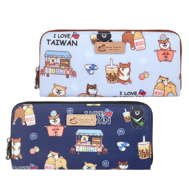 【uma hana】美食の柴斜背6.7吋滑手機防水的拉鍊散步包(手機包/斜背包/隨身斜背包/防水包) 歷史價格詳細信息