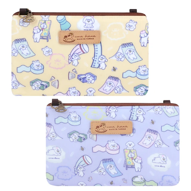 【uma hana】文具牆台灣製旅行化妝包防水的大開口化妝包(化妝包/收納包/旅行包/防水包) 歷史價格詳細信息