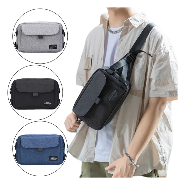 斜挎包 單肩包 側背包KT包時尚百搭菱格鏈條包秋冬新款單肩斜挎可愛小包包女包潮流-予你優選 歷史價格詳細信息