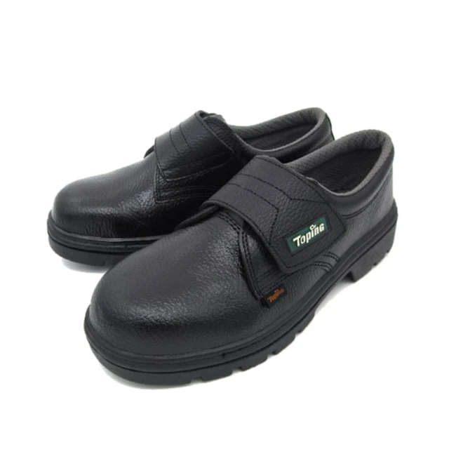 Toping 專業安全鞋｜歐規超寬楦鋼頭+Y世代止滑安全鞋/P090-Y黑/尺寸7-11/鋼頭加大更舒適 歷史價格詳細信息
