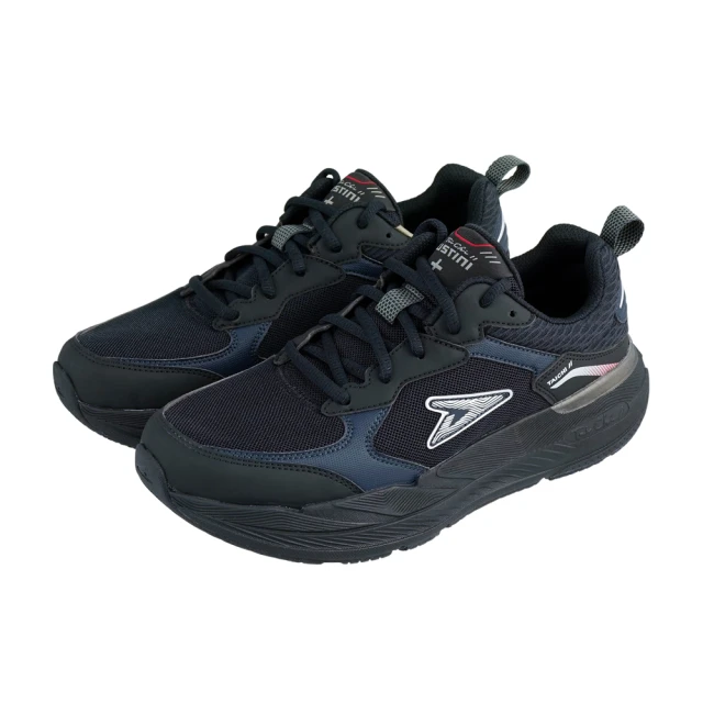 USTINI我挺你健康鞋 2Way任我調涼鞋拖鞋 甜梅子 (涼拖鞋 涼鞋) 歷史價格詳細信息