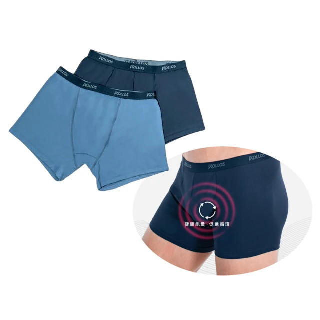 科樂思KOLLOS 洸動能男款健康樂活內褲 (2件) 耀石黑 歷史價格詳細信息