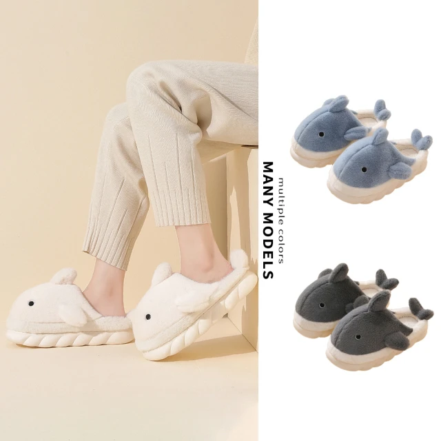 【Amoscova】秋冬新款 素面抓皺造型後拉式平底短馬靴811-棕 歷史價格詳細信息