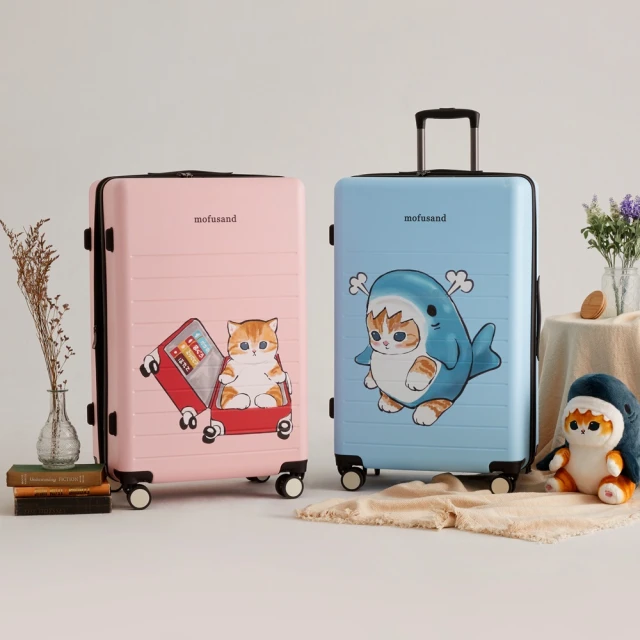 【mofusand】貓福珊迪後背包 旅行包 雙肩包 書包(四色可選) 歷史價格詳細信息