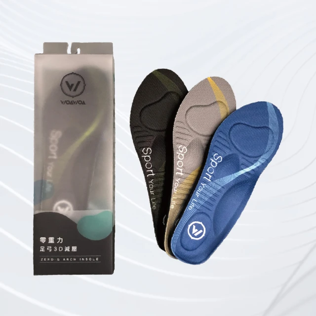 【雙久】重量型閣樓式加厚鋼平臺冷軋鋼貨架置物架 歷史價格詳細信息