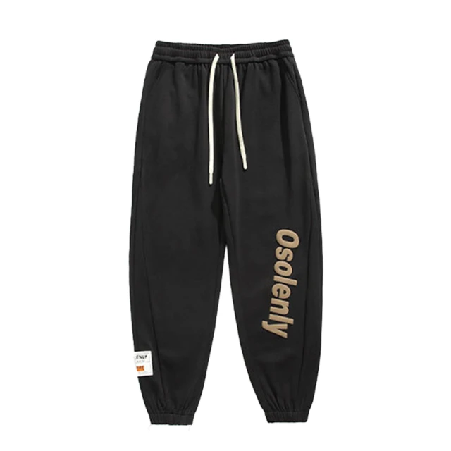 【CS22】秋冬百搭保暖蓄熱羊毛襪3色(3雙/入) 歷史價格詳細信息