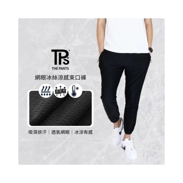 有口袋 涼感polo衫男 爸爸夏裝短袖T恤中年人男士翻領中老年冰絲4050歲爺爺父親 短袖上衣-22號穿搭 歷史價格詳細信息