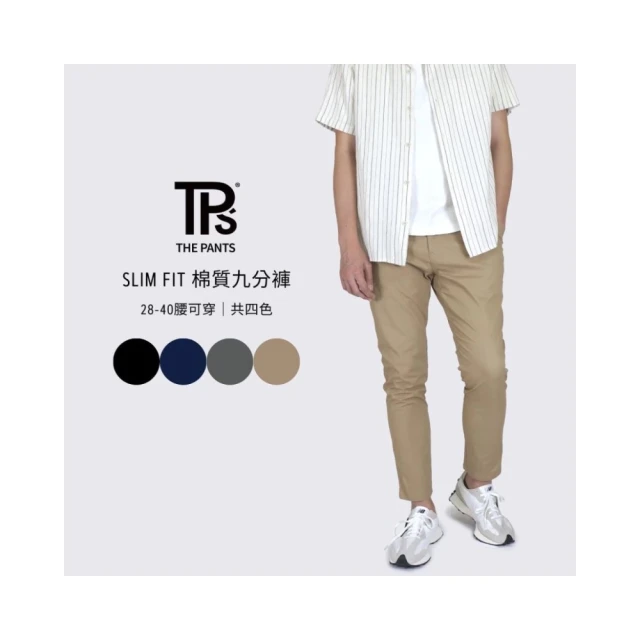 ????????????????????????舒服棉~薄而不透長袖上衣-????色 歷史價格詳細信息