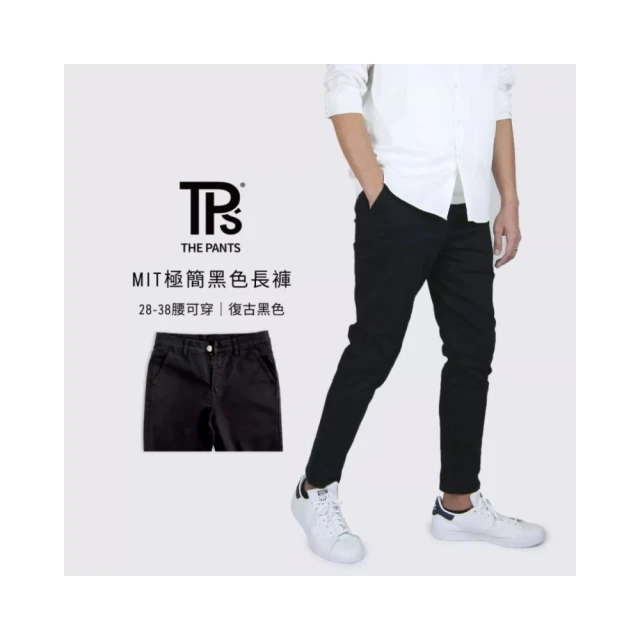 【彈性舒適28-44腰】美國LEVI S 501 THE BEN 淺藍貓鬚水洗 刷白 排扣 直筒褲 牛仔褲單寧褲百搭新款 歷史價格詳細信息