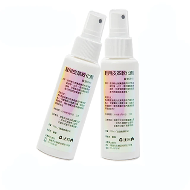 【鞋博士嚴選鞋材】腳指保護套手指保護套(指甲防護 打球磨擦 避免摩擦 穿鞋隔離) 歷史價格詳細信息