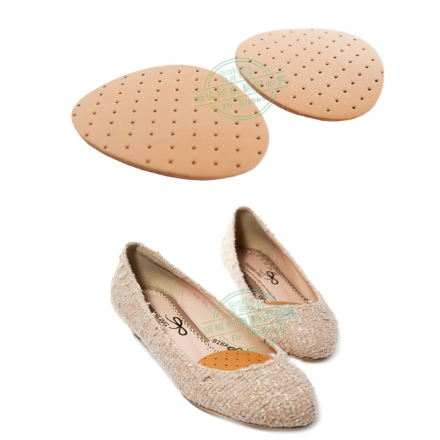 【鞋博士嚴選鞋材】shucare奈米超強防水劑(防水噴霧麂皮保養 保證不含氟素) 歷史價格詳細信息