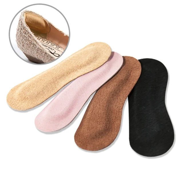 鞋大王 5×2.5㎝金色中將肩徽(一組兩個)【台灣製】101-32 歷史價格詳細信息