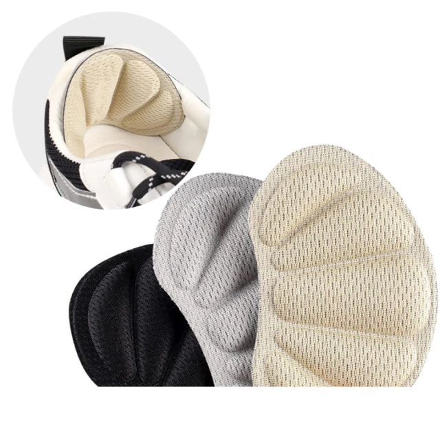 大尺寸鞋後跟墊(2入/組) 歷史價格詳細信息