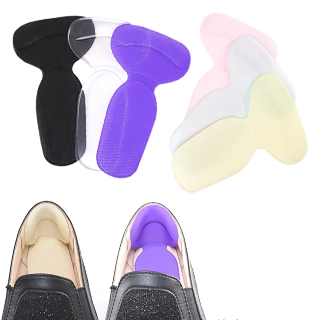 【嚴選】T型鋁三通植保起落架轉連接腳架固定件20mm轉20mm 25mm 30【批發】 歷史價格詳細信息