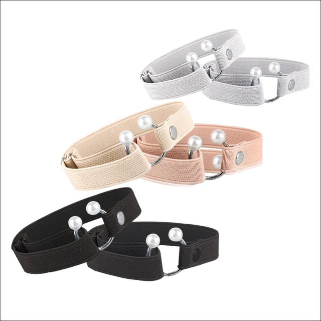 【行走防蚊神器~超強續航】超音波驅蚊手環白色款 防水省電防蚊驅蟲 露營出遊必備 (V50-2640) 歷史價格詳細信息