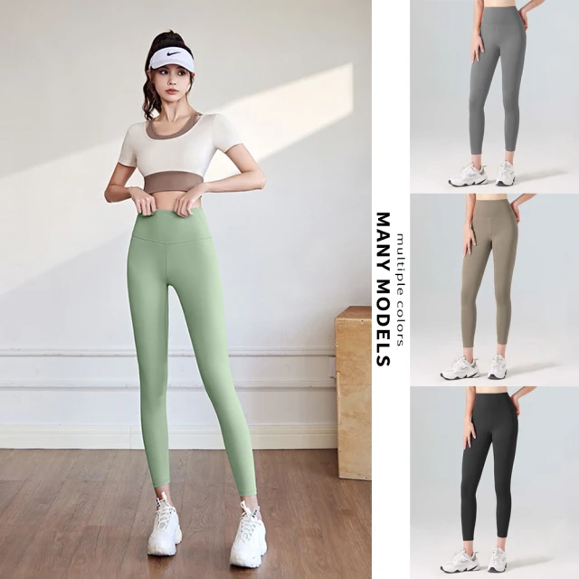 【STizi 史堤茲】和事現貨 緊身瑜珈褲 跑步長褲 健身運動褲 提臀 收腹(SK-031) 歷史價格詳細信息