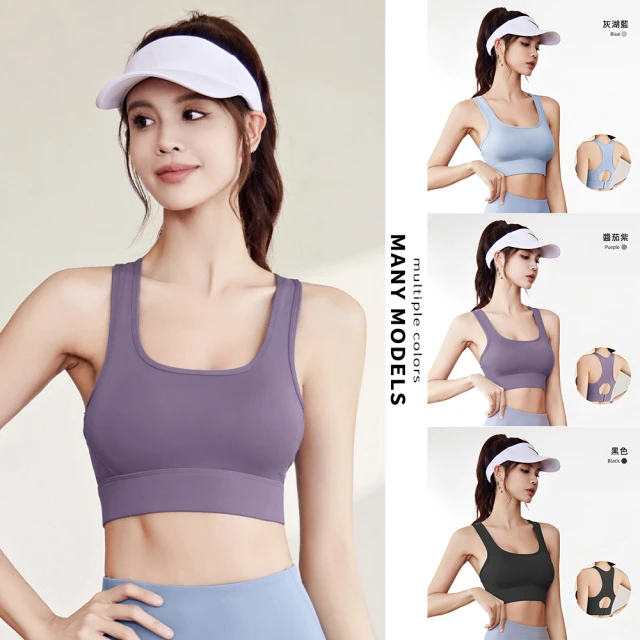 【STizi 史堤茲】和事現貨 排扣運動內衣 瑜珈服 健身服 運動背心(SK-030) 歷史價格詳細信息