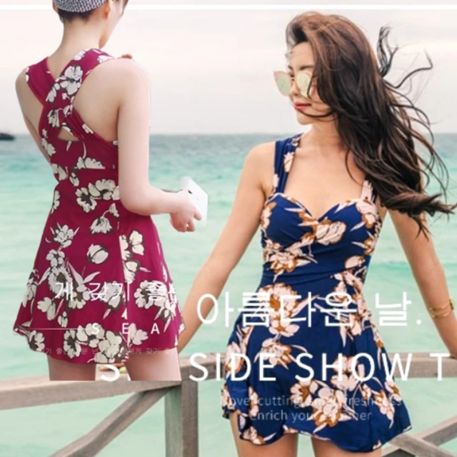 大尺碼泳衣 連身泳衣 大尺碼泳裝 胖mm 加大泳裝 大碼泳衣 短袖 連體碎花 顯瘦泳衣 遮肚遮肉 溫泉 泡湯女生保守泳衣 歷史價格詳細信息