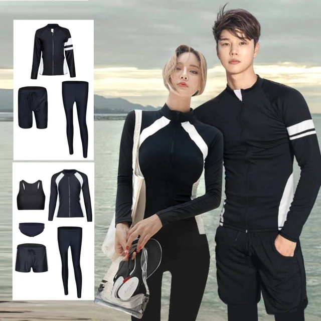 【希賽德】防撞安全門擋 可愛門擋 門擋器 門擋 門塞 頂門器 阻門器 門阻器 門檔 門頂 阻門 門扣(門卡扣) 歷史價格詳細信息